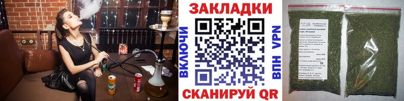 Купить БУТИРАТ  Меф мяу мяу  Гашиш  A PVP  Бошки Шишки  Cocaine  Муром
