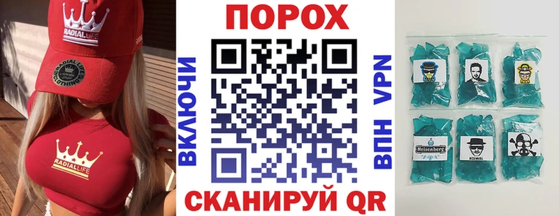АМФЕТАМИН 98%  Купить закладки  Муром 