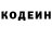 КЕТАМИН VHQ Bo Sunrall