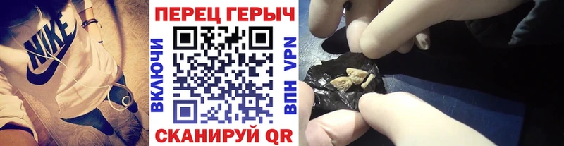 Купить закладки  Муром  ГЕРОИН Афган 