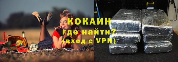 mdpv Нефтегорск