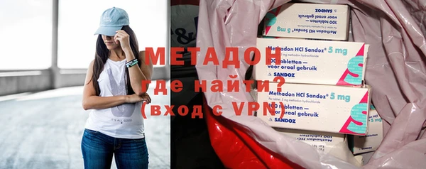 mdpv Нефтегорск