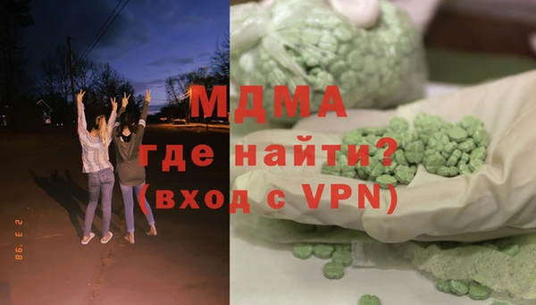 марки nbome Нефтекумск