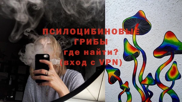 марки nbome Нефтекумск