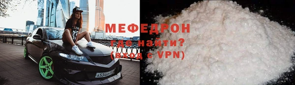 марки nbome Нефтекумск