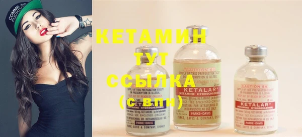 марки nbome Нефтекумск