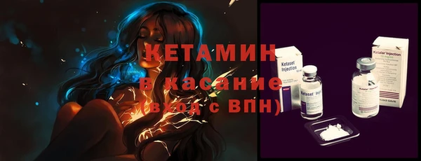 марки nbome Нефтекумск