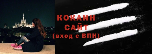 mdpv Нефтегорск