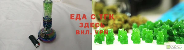 соль курить ск Нея