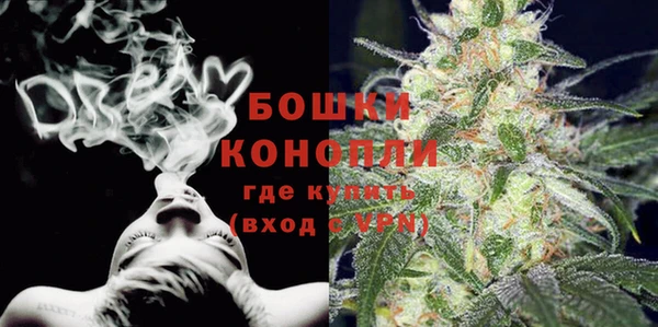 марки nbome Нефтекумск