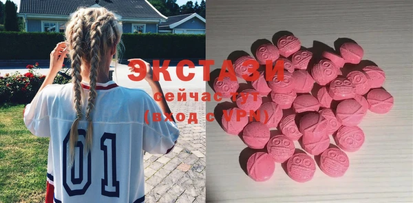 mdpv Нефтегорск