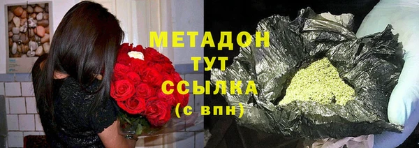 соль курить ск Нея