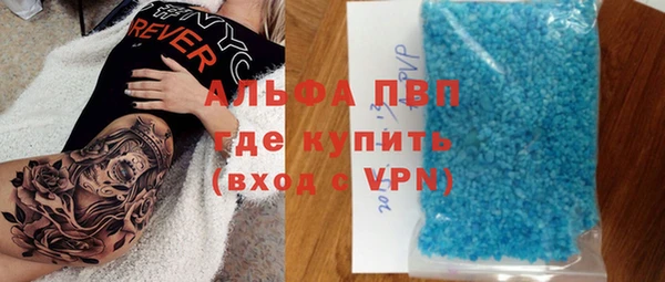 марки nbome Нефтекумск