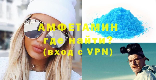 марки nbome Нефтекумск