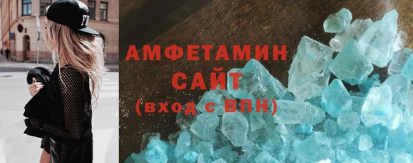 mdpv Нефтегорск