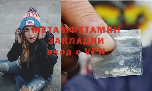 марки nbome Нефтекумск