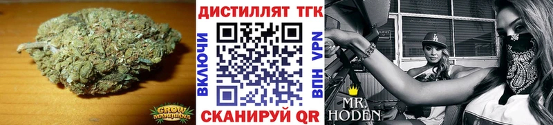 Купить  Муром  ТГК THC oil 
